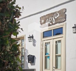 Κατάστημα 135τ.μ. προς πώληση