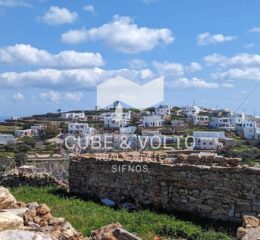 Λοιπές κατηγορίες 115τ.μ. προς πώληση