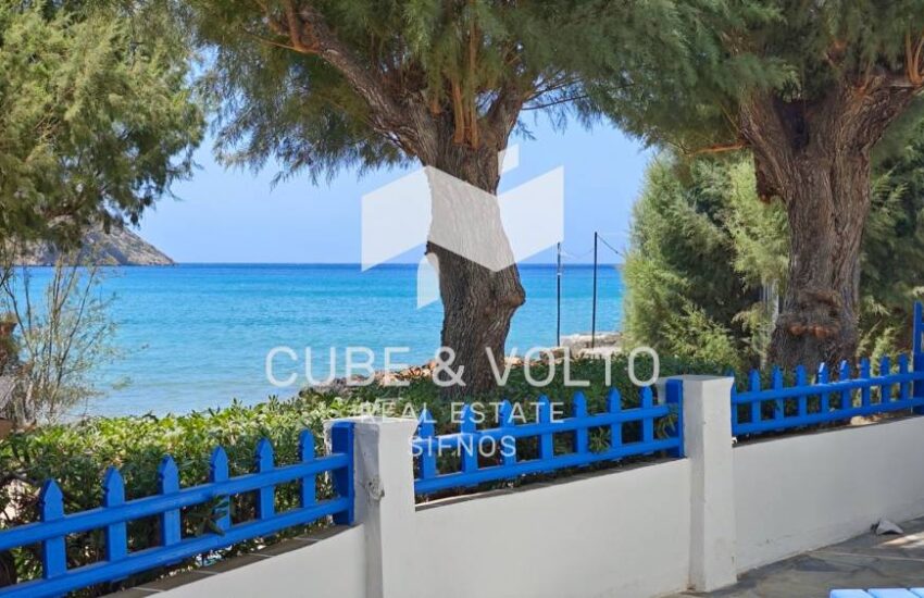 Διαμέρισμα 54τ.μ. προς πώληση