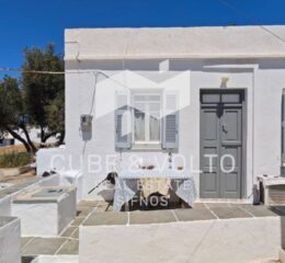 Μονοκατοικία 64τ.μ. προς πώληση